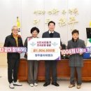 매치경로당 이미지