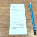 (주)가나위생 이미지