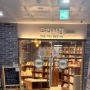 옥정 시네마엠디프라자 | 양주 옥정 우리서점 후기｜책을 고르는 아이가 낯설고 대견했던 날