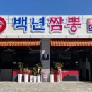 곡성-128 네이버블로그