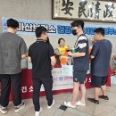 마산보건소 이미지