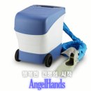 엔젤복지용구