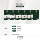 울산 국제 필라테스 지도자 자격증-실전에 바로 적용 가능한 메디앤컬필라테스