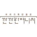 오리산단로 이미지