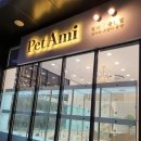 펫아미 강아지분양 고양이분양 동탄점 이미지