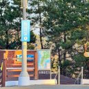 땅끝전망대주차장화장실 이미지