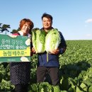 하나로할인마트 이미지