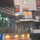 제니스리치 | 강남역1번출구네일 제니스리치 네일아트 후기