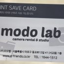 모도랩 이미지