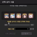 이글하이소프트 이미지