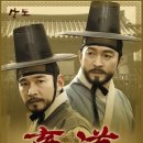 상도기업