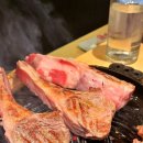 라무진광주