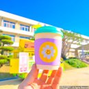 청주중앙여자중학교 이미지