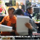 (주)도우건축사 사무소 이미지