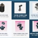 (주)모든통상 이미지