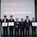 신우회계법인 이미지