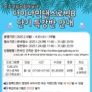 문화체육관 이미지