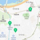 서래경로당 이미지