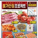 이조2-23