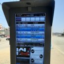 청현마을.수원신갈버스정류장_R | 안성 수원 8200번 광역버스 시간표 및 정보(대림동산 <-> 수원버스터미널)