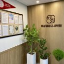 전주온빛중학교 이미지