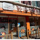 라사천마라탕 이미지