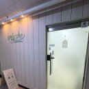 3.3 바디랩 | 안산고잔동왁싱 중앙역 온리쉬 브라질리언 왁싱 후기