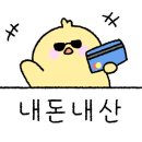 제주오겹살 도야 이미지