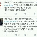 청춘의원 이미지