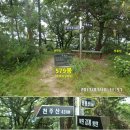 감계힐스테이트 3차 정문 앞 301동 쪽 | 창원 조롱산 함안 청룡산(작대산)