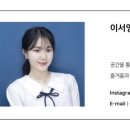 비에스구조엔지니어링
