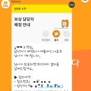 바로보험청구서비스 | 건조증, 손 까시래기 고보습 제로이드md크림, 처방, 실손보험청구 간소화서비스 이용후기(ft.이광옥소아과)