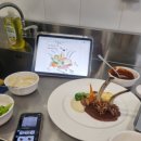 한국조리과학고등학교 이미지