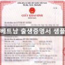 M＆J행정사사무소 이미지