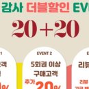 태후사랑 이미지