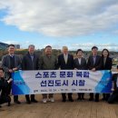 파주로1박2일 이미지