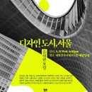 (주)건축사사무소 매스스터디스 이미지