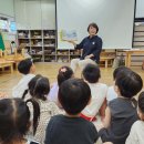 영주유치원 이미지