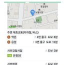 데니쉬숯불바베큐 이미지