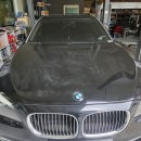 안동카전문정비 이미지