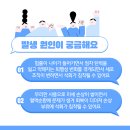 영종튼튼신경외과의원 이미지