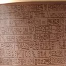 브라운에프엔비 네이버블로그