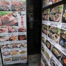 올리브PC방 이미지