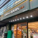 뚜레쥬르호계아크로점 이미지