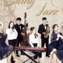 스윙재즈 with더블리스 이미지