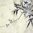 潭月俱空處 (담월구공처- 못 안의 달도 함께 공중에 있네). 十長生圖.