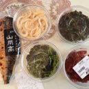 정월대보름 맞이 건강한 한끼 나물밥상 만들기 | 호박고지나물만들기_정월대보름 나물밥상🥗(ft.달달한 겨울무나물볶음•방풍나물무침)_저염나물만들기✅