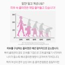 종근당건강헬스벨스토리구미형곡점