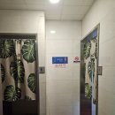 호평동 <락 볼링장> 평내호평역 11층 볼링장