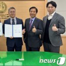 국민대학교 자동차모빌리티대학원 이미지